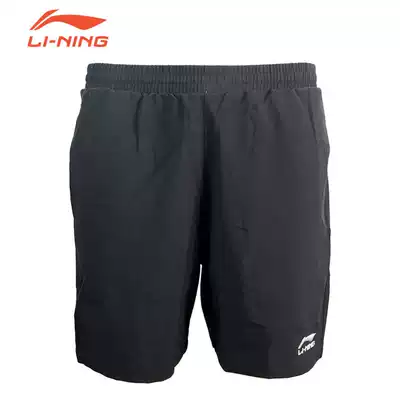 Li Ning official website badminton clothing counter sportswear AAPR079 078 men and women badminton shorts