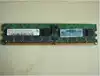 HP DL385G2 DL140G3 Memory 1G PC2-5300P DDR2 667 405475-051