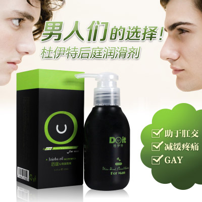 杜伊特润滑剂男用人体按摩油女用SM后庭塞自慰高潮液情趣性用品