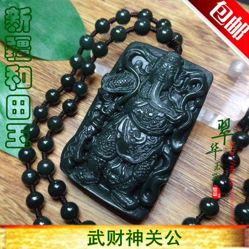 Natural and Tian Qingyu Ink jade Wu Caiguan Jade Pendant Jade Pendant Jade Pendant Jade Pendant Jade Pendant Jade Pendant Jade Pendant