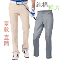 Golf pants Mens trousers Summer thin stretch cotton casual sports pants Straight loose pants