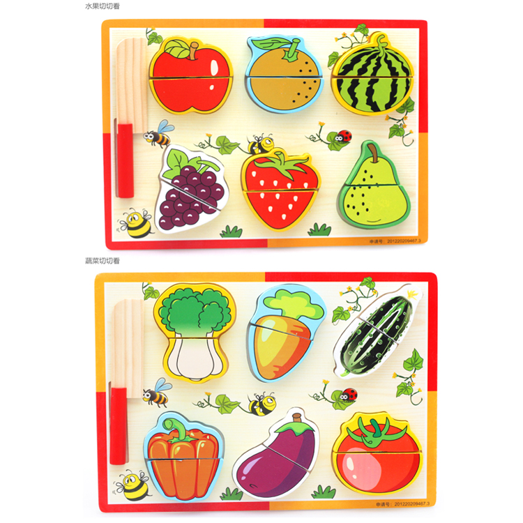 Wooden children Puzzle Toys Dressed as Home Wine Toys Vegetables Fruits Cut to see 1-3-6 year old Kindergarten Gift