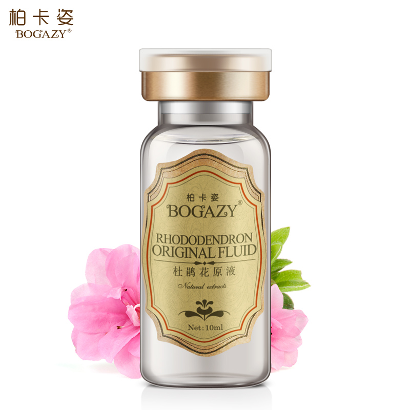 柏卡姿杜鹃花原液10ml 控油收缩毛孔去痘痘去黑头粉刺精华