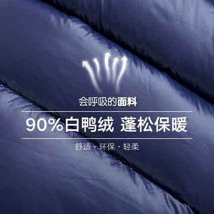 90%白鸭绒！巴布豆 儿童中长款羽绒服 299元包邮 买手党-买手聚集的地方