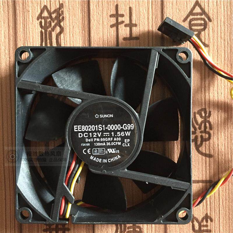 Original SUNON EE80201S1-0000-G99 99GRF 12V 1 56W 3010 Chassis Fan