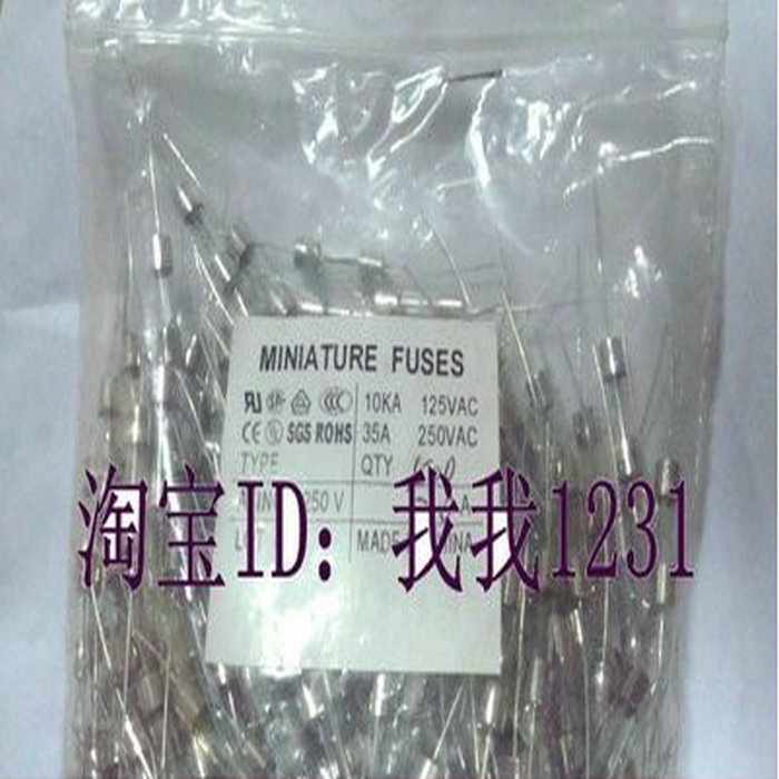 With lead glass fuse insurance tube 5*20mm F20A250V F20AL250V induction cooker