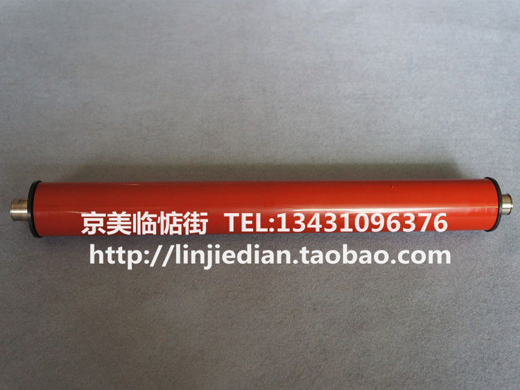 Kyocera 3051ci ​​3551 4551 5551 3050 3550 4550 5550ci fixing film on hot roller