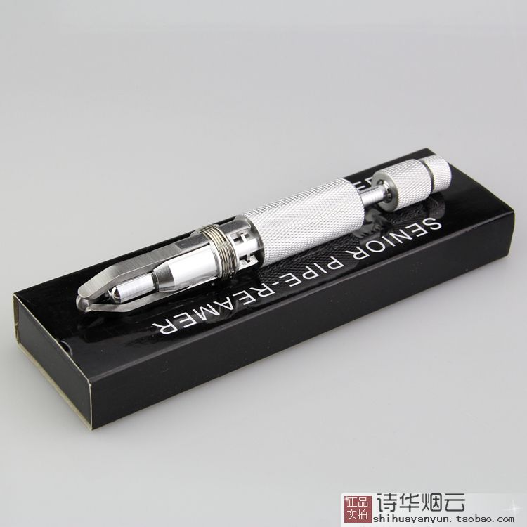 Senior Pipe Reamer professional multi-function adjustable metal pipe carbon repairer