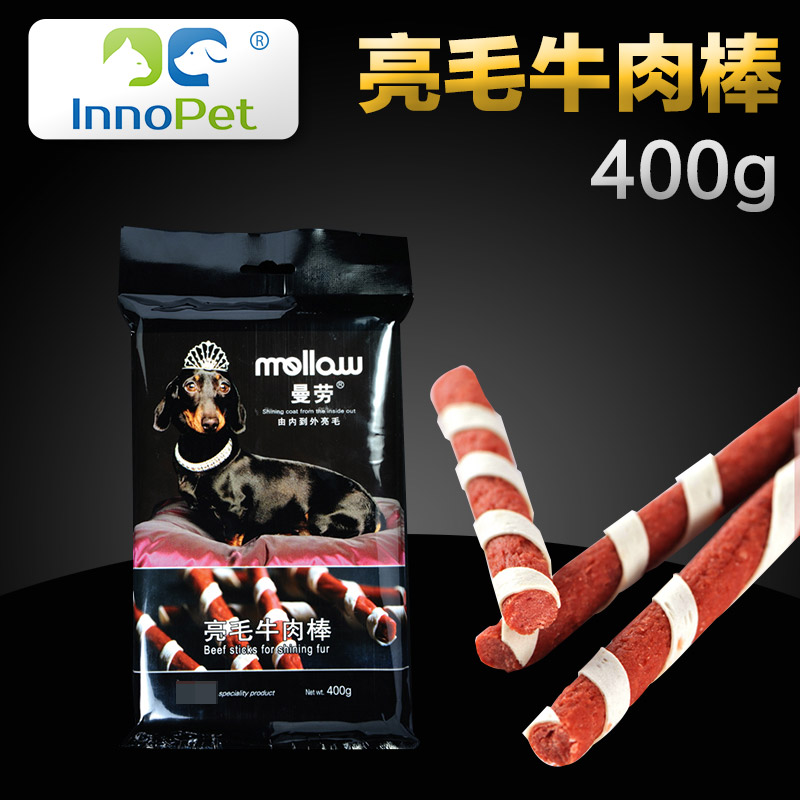 曼劳泰迪金毛宠物磨牙补钙训练训狗零食狗狗亮毛牛肉棒狗食品400g