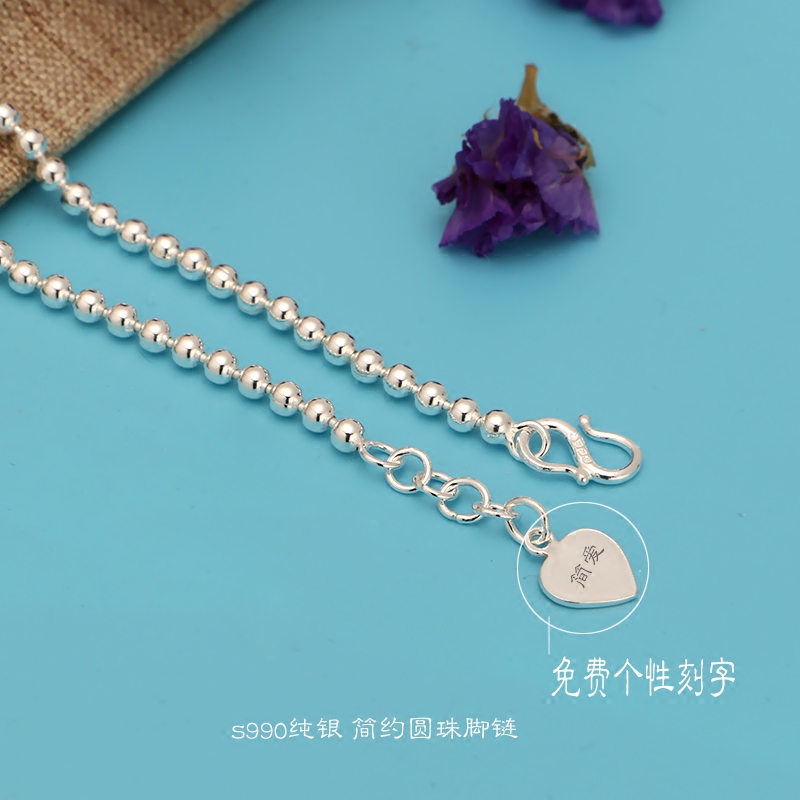 Chaine de cheville Femme OTHER   en Argenterie - Ref 3104321 Image 4