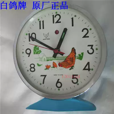 White pigeon chicken rice full copper movement mechanical alarm clock nostalgic collection horseshoe watch large