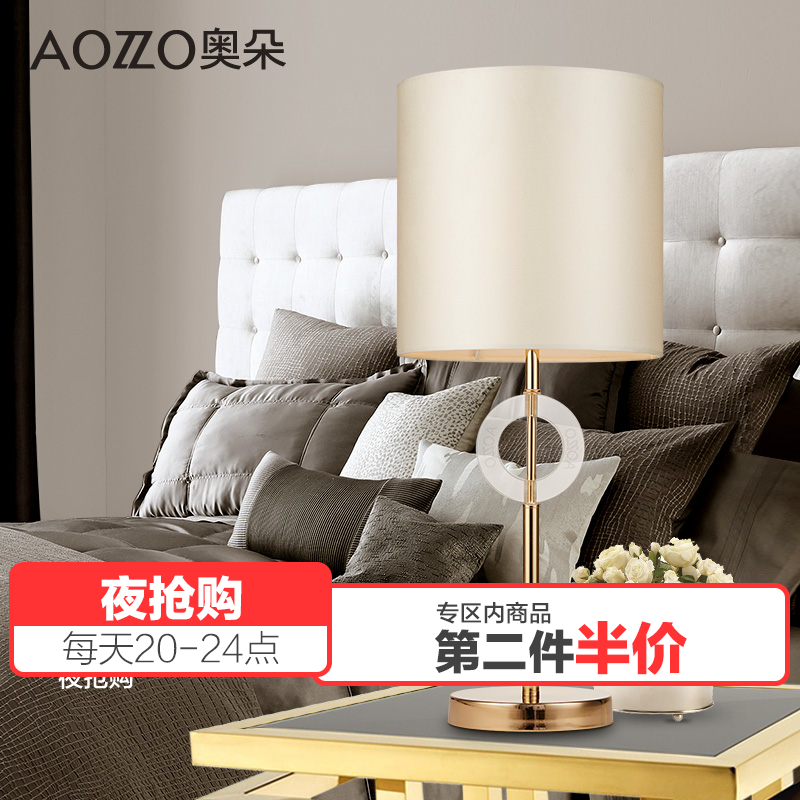 �¶�ˮ��̨��TL2D01-34