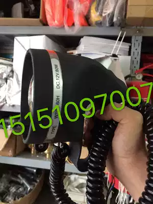 Lifeboat rescue boat watertight search light WS97-80H signal light searchlight Marine CCS certificate