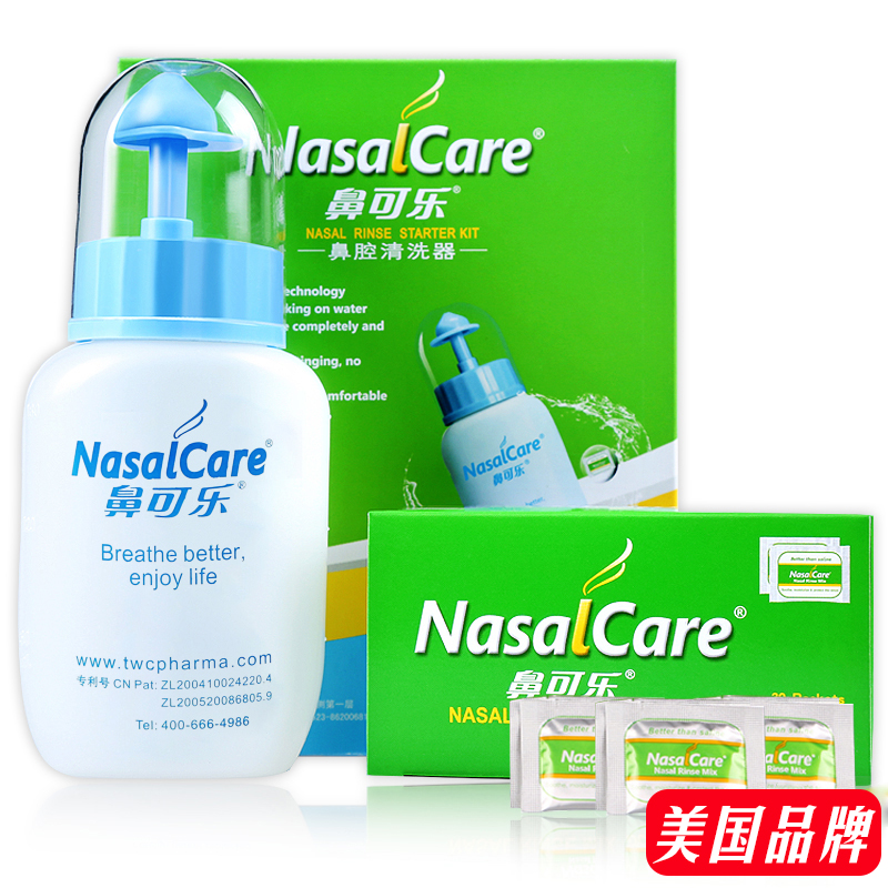 鼻可乐洗鼻器儿童洗鼻壶生理清洗鼻盐手动过敏鼻炎家用鼻腔冲洗器