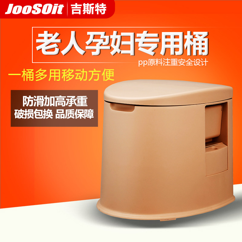 ��˹����Ͱ�����и����˼Ӹ߿��ƶ���Ͱ