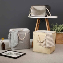 Thickened large square foldable home fabric storage basket dirty clothes basket hand linen toy sundries storage basket