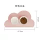 Pet placemat silicone chống trượt chó bát mat mèo bát không thấm nước chống mèo mat và chó cần thiết hàng ngày chó đôi cổ tay placemat - Cat / Dog hàng ngày Neccessities bình nước treo chuồng