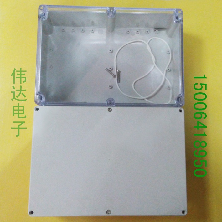 Plastic waterproof main shell Security monitoring power supply waterproof box instrumentation shell sealing box 263*182*95