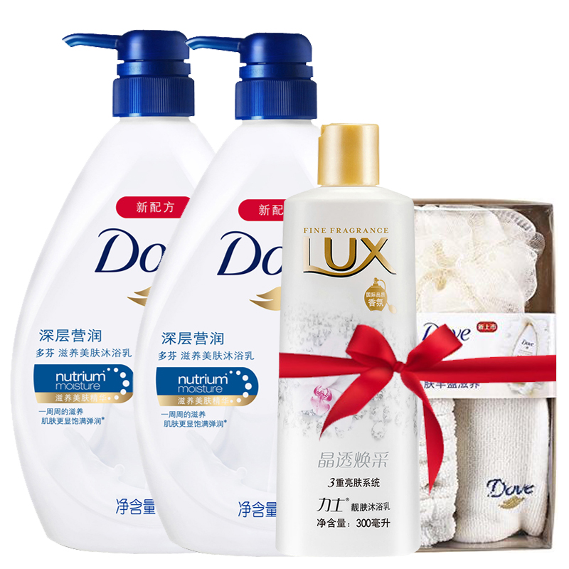 多芬深层营润滋养美肤沐浴露1kg*2赠品力士沐浴乳300ml+沐浴3件套