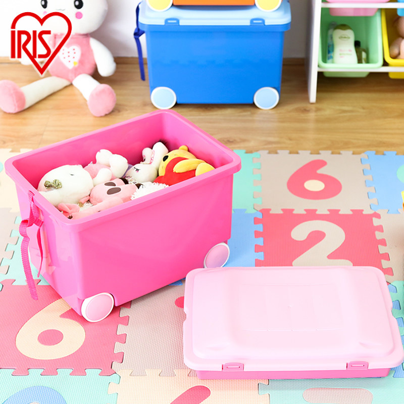 storage box for baby toys