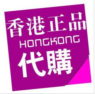 Freight pay is more and less