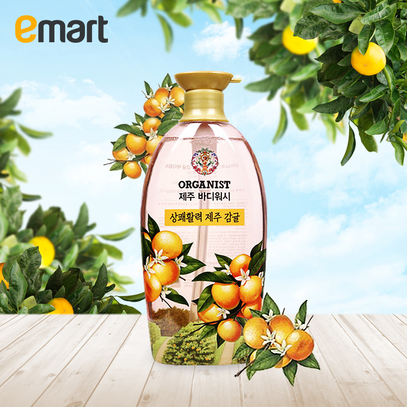 EMART 海外 ORGANIST 济州 柑橘沐浴露 750g