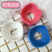 Domestic Benanini silicone anti-drop bottle base glass PPSU bottle non-slip bottom pad