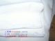 Anh-seok ngoài trời kích thước bình thường 93 93 Rudan tấm duy nhất của tấm bông trắng vải lanh trắng tấm trắng Sức khỏe - Khăn trải giường