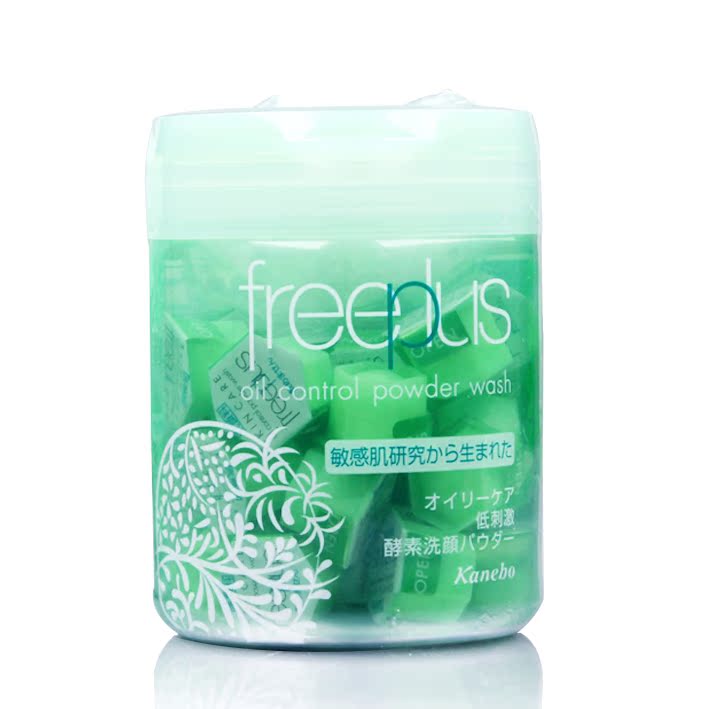 Freeplus/芙丽芳丝控油修护洁面粉32个 祛痘洗面奶日本嘉娜宝