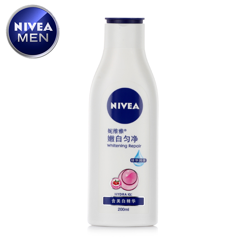 妮维雅身体乳温润透白乳液200ml身体护理 保湿补水 润肤乳正品