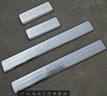 04-16 Beijing Hyundai New and Old Elantra Stainless Steel Threshold Strip Special Welcome Pedal Modified Bright Strip