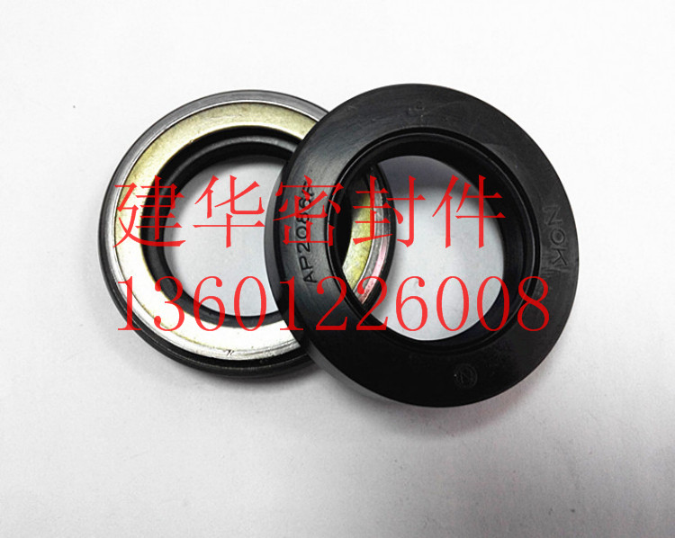 NOK Japan standard high pressure skeleton oil seal AP 2086F 35*55*12