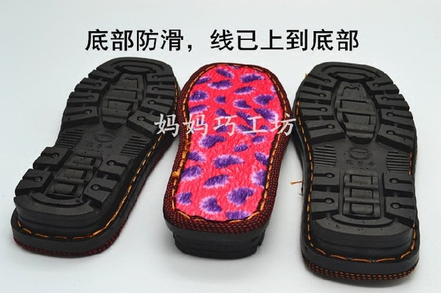 Ruziniu sole hand-woven woolen cotton shoes sponge upper cotton boots rubber non-slip wear-resistant tendon slippers sole