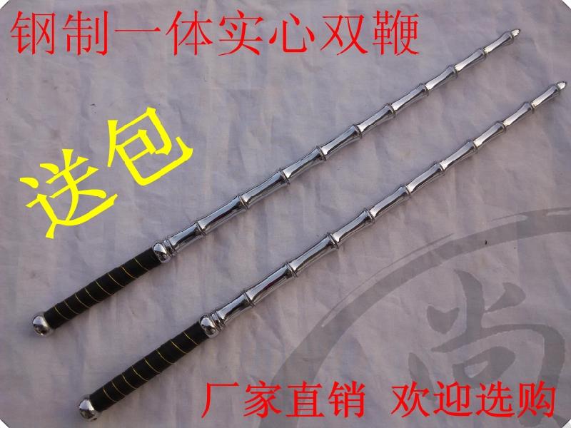 Double whip stainless steel solid whip Double whip bamboo joint double whip electroplated solid double whip send package