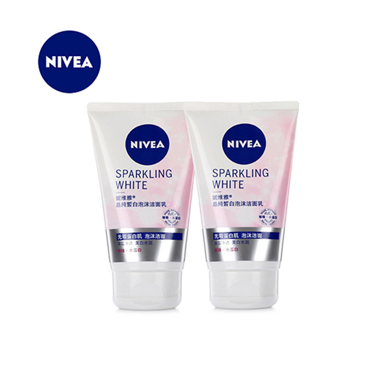 Nivea/妮维雅女士洗面奶晶纯皙白洁面乳100g*2
