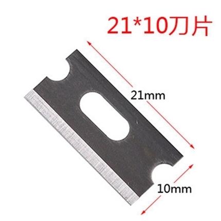 Sanbao 210C network line crimping pliers blade 568 crimping pliers blade mesh pliers large blade 21*10mm