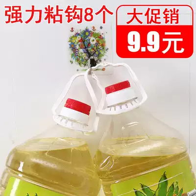 Strong adhesive hook no trace nail-free door rear sticky hook kitchen bathroom load-bearing creative suction cup adhesive wall adhesive hook