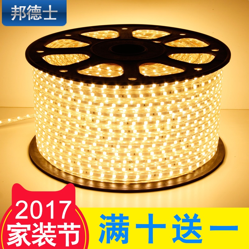 ���ʿled�ƴ�5050��Ƭ����B-DD5050-60