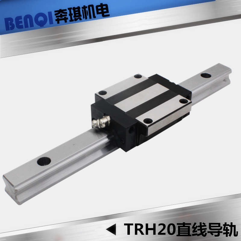 Domestic linear guide slider slide TRH15B A standard square slider Flange slider
