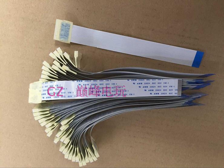 New PS1 game console bald extension cord KSM-440BAM bald extension cord PS1 bald head line