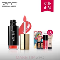 ZFC Master Series 臻 彩 丰盈 唇 glaze Lipstick Lasting Moisturising Non-Bleaching Lip Gloss Moisturising Lip Balm - Son bóng / Liquid Rouge son bóng hàn quốc