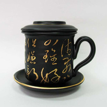 (Heart Tea Farmer) Taiwan Pottery Workshop Golden Calligraphy Concentric Cup Taiwan Straight Hair 300ml