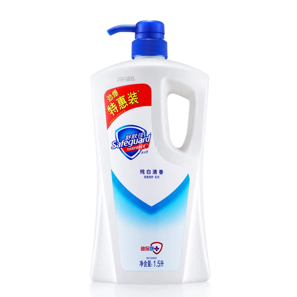 舒肤佳 纯白清香 沐浴露 1.5L