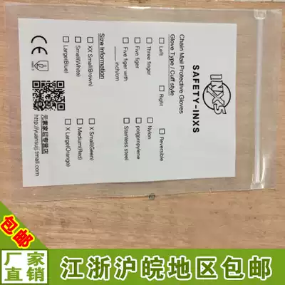 Concave bag custom bone bag custom sealed bag custom keel bag custom PE transparent ziplock bag food bag