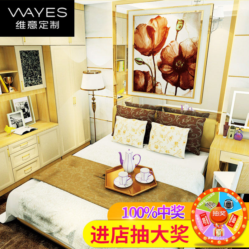 ά�ⶨ��ȫ�ݼҾ������¹�90666