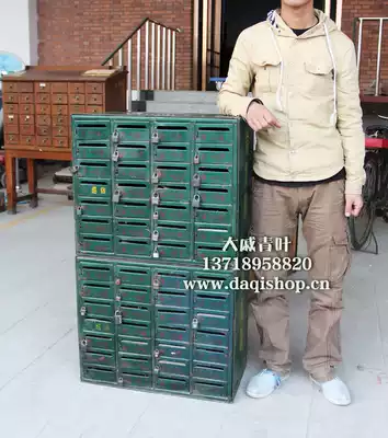 Green leather letter box Old Iron letter box each group (rental 300 yuan days)