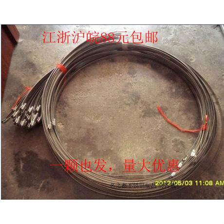 201 stainless steel hose hoop clamp hoop pipe card monitoring security bracket long pipe hoop 0-300-650 large size