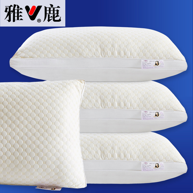 ��¹��֯��ͷ��оYL1061-1