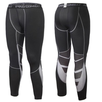  Summer PRO basketball sports high stretch leggings thin mens bottoming running compression breathable trousers plus size