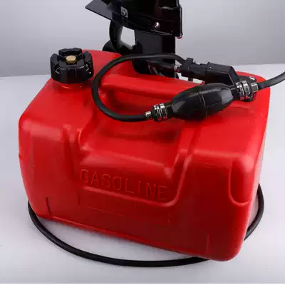 Haikai Yum Captain Yum Yum Pinier outboard engine outboard fuel tank tubing